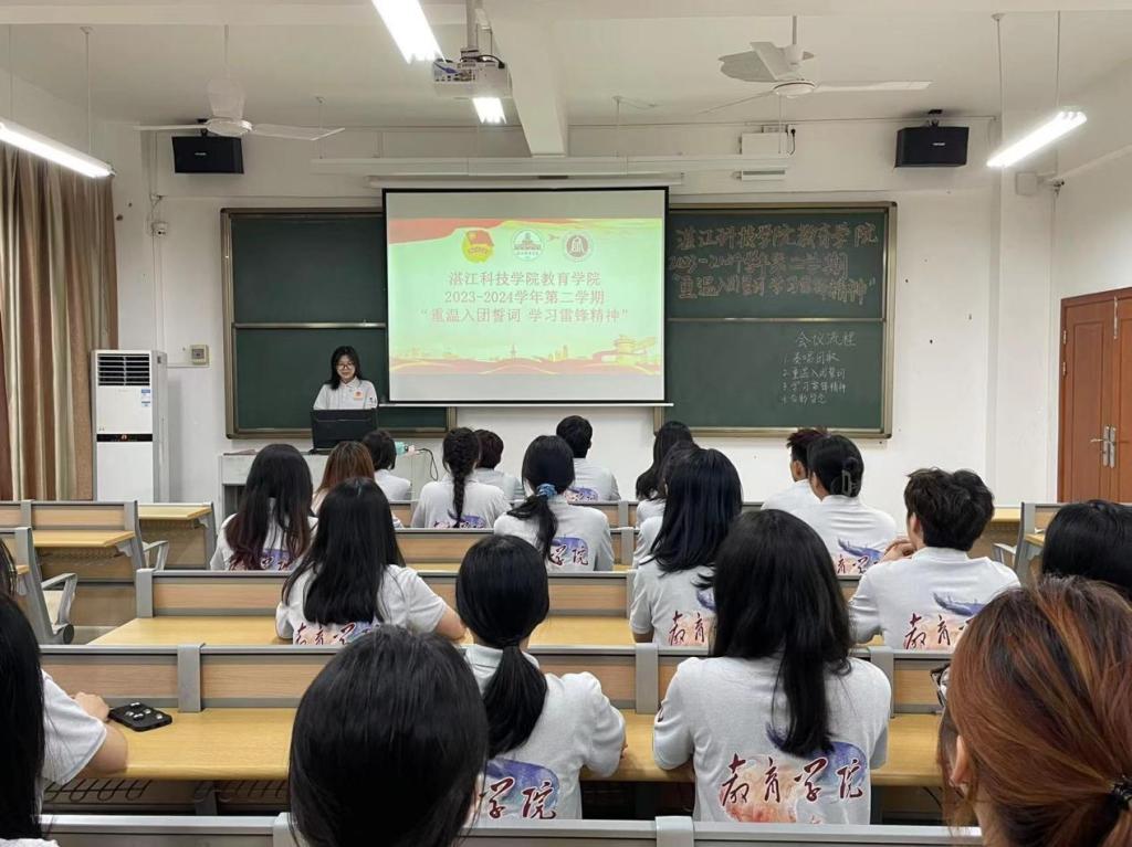 免费观看已满十八岁电视剧动漫版