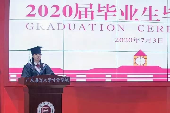 免费观看已满十八岁电视剧动漫版