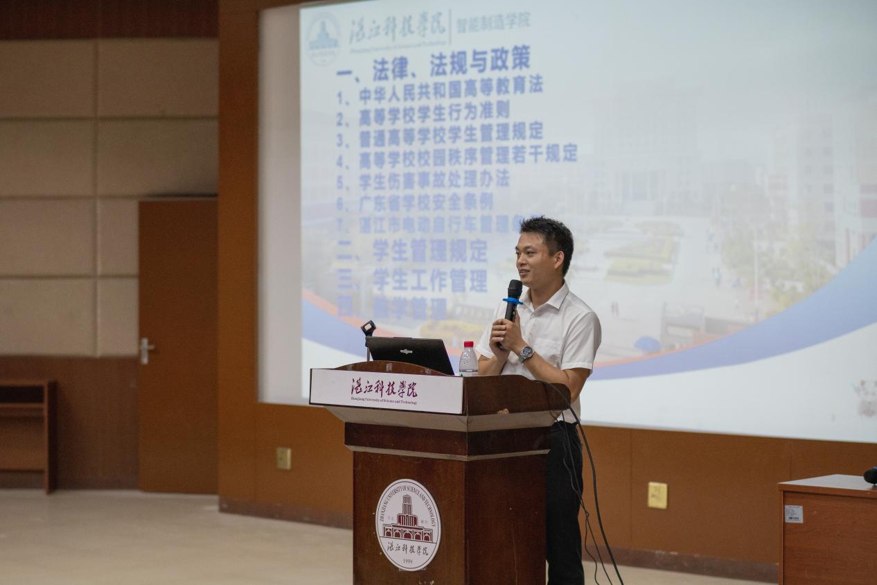 微信图片_20230919205336 微信图片_20230919205336