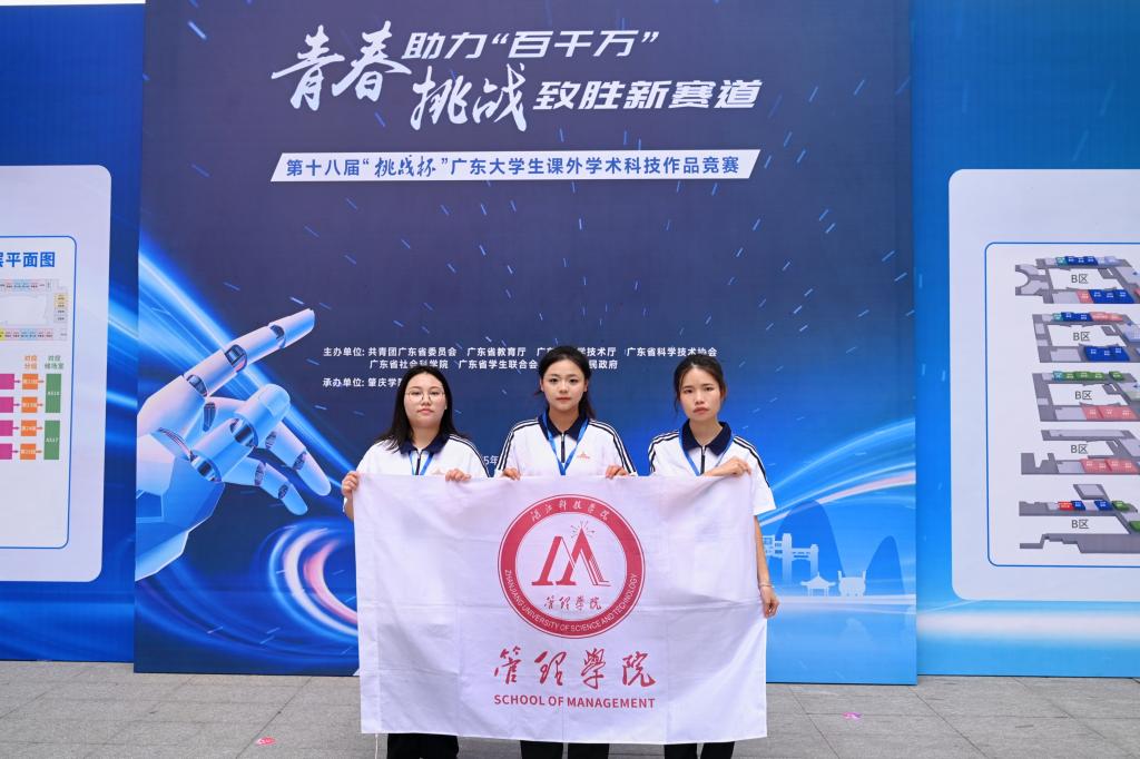 免费观看已满十八岁电视剧动漫版