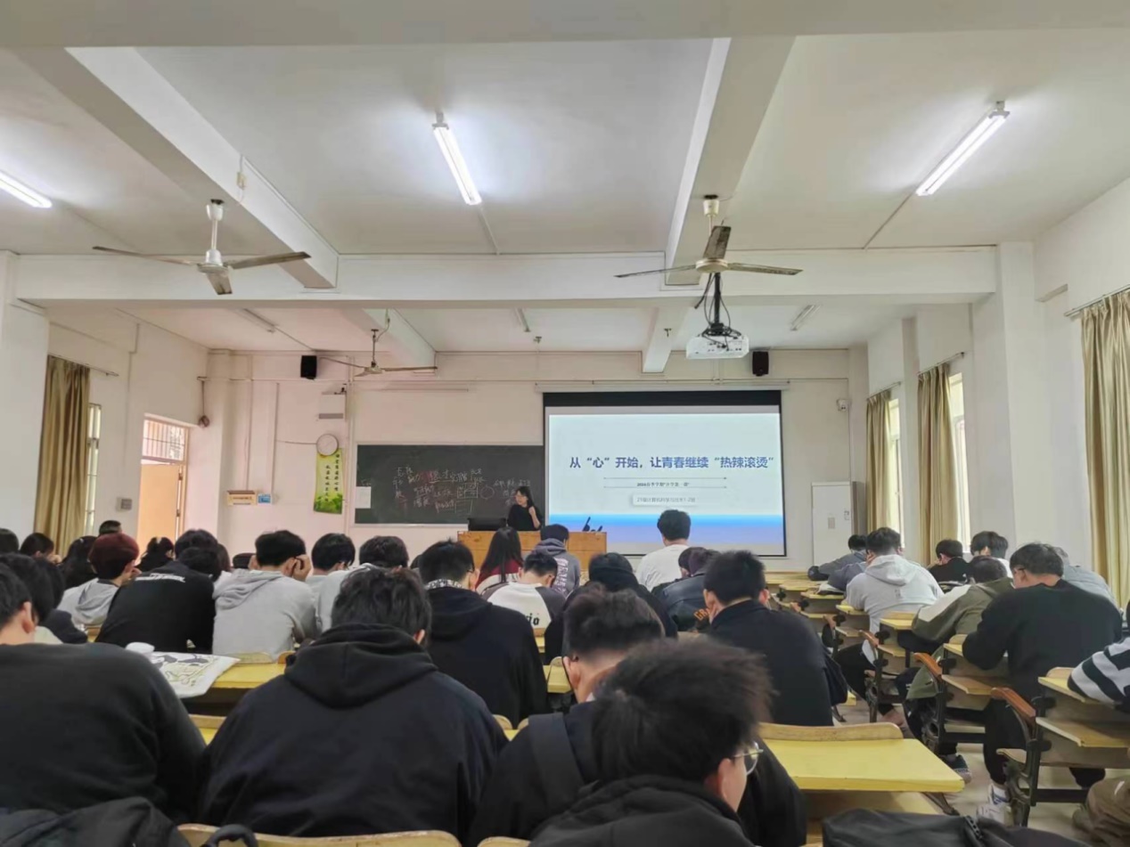 免费观看已满十八岁电视剧动漫版