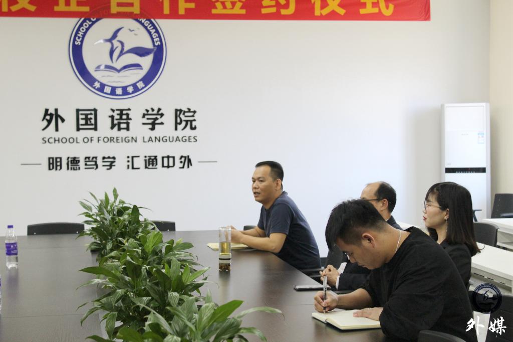 免费观看已满十八岁电视剧动漫版