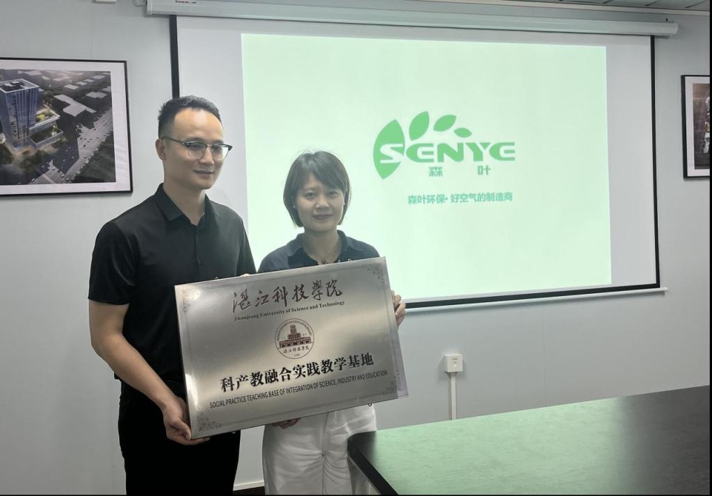 免费观看已满十八岁电视剧动漫版