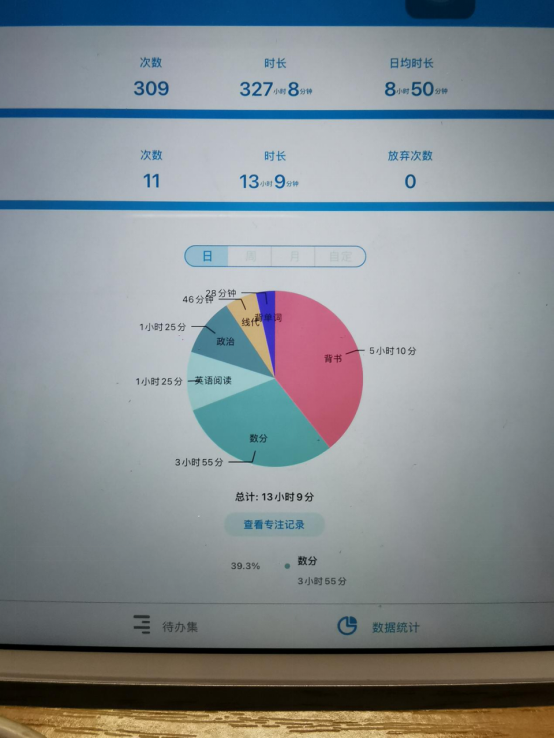 免费观看已满十八岁电视剧动漫版