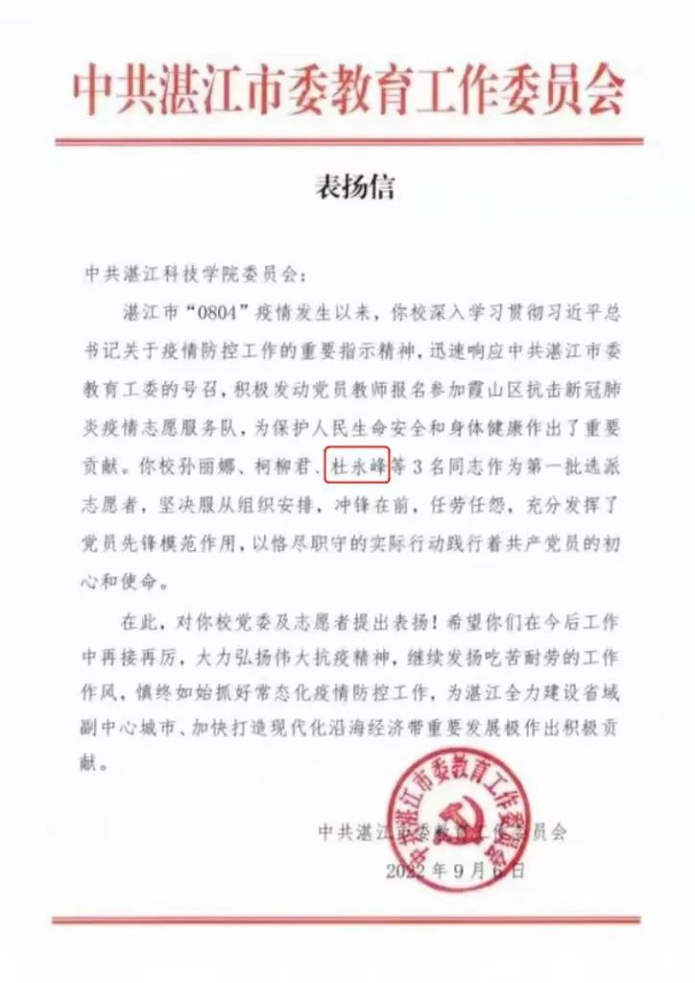 免费观看已满十八岁电视剧动漫版