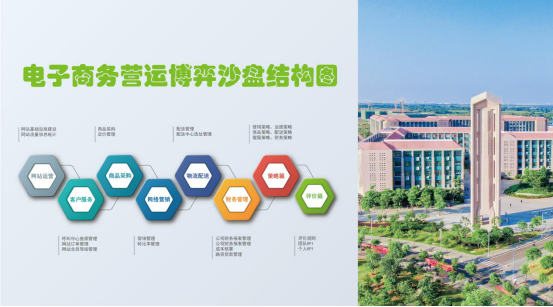 免费观看已满十八岁电视剧动漫版