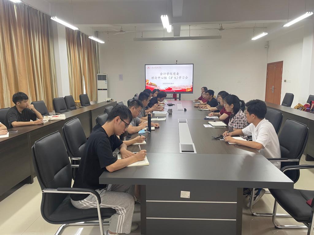 免费观看已满十八岁电视剧动漫版