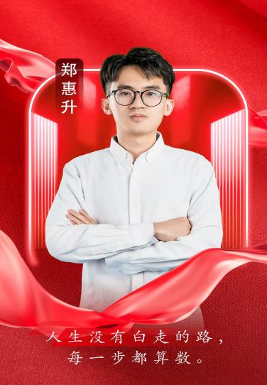 免费观看已满十八岁电视剧动漫版