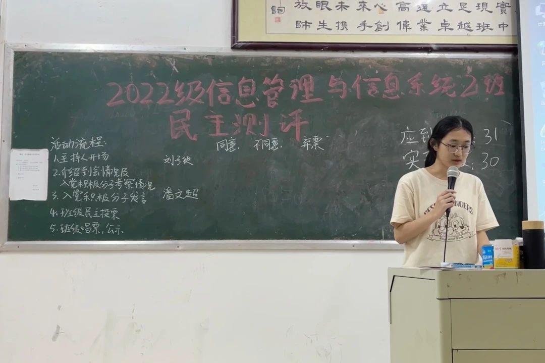 免费观看已满十八岁电视剧动漫版