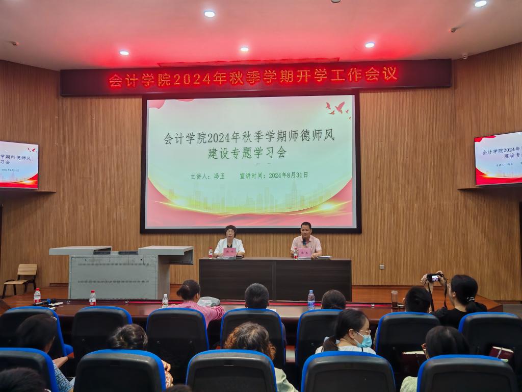 免费观看已满十八岁电视剧动漫版