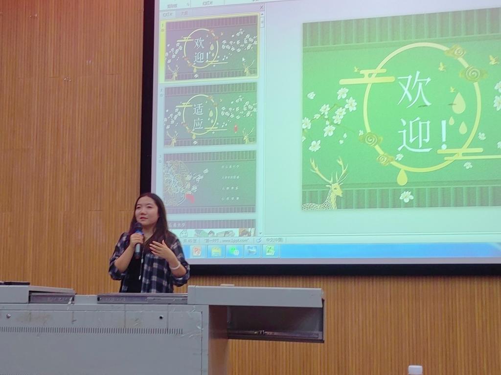 免费观看已满十八岁电视剧动漫版