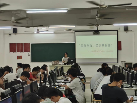免费观看已满十八岁电视剧动漫版