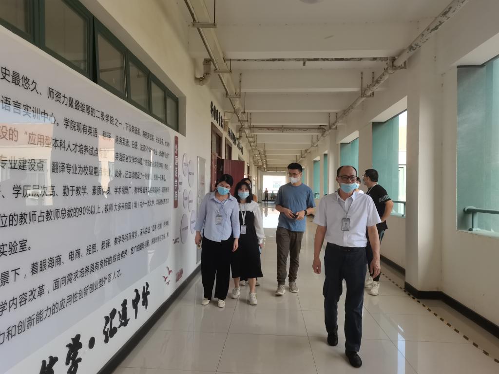 免费观看已满十八岁电视剧动漫版