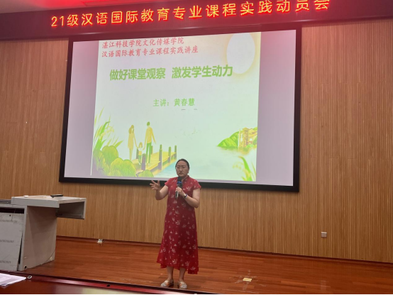 免费观看已满十八岁电视剧动漫版
