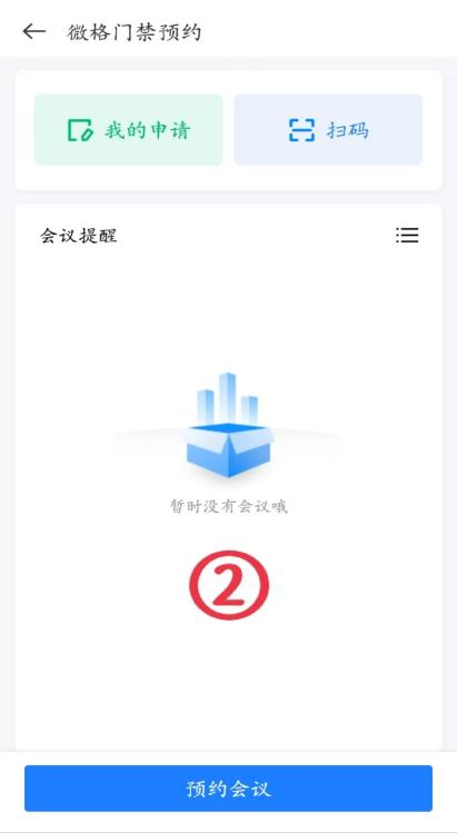 免费观看已满十八岁电视剧动漫版