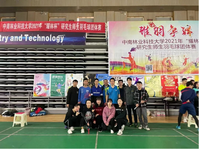 免费观看已满十八岁电视剧动漫版