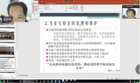 免费观看已满十八岁电视剧动漫版