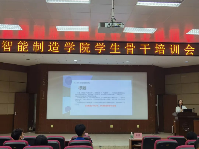 免费观看已满十八岁电视剧动漫版