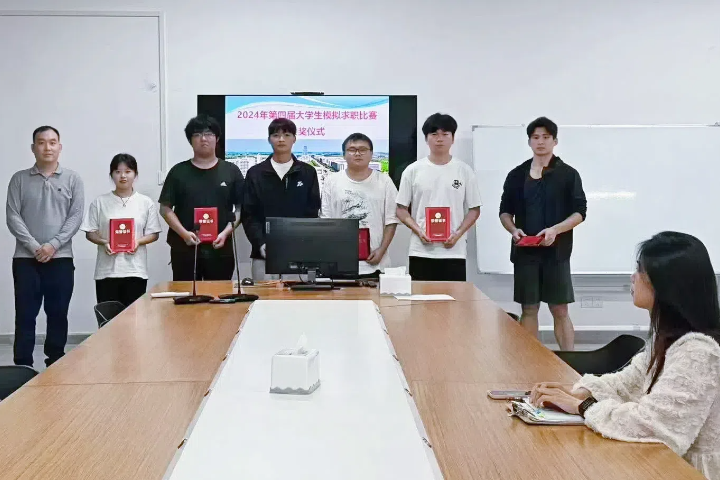 免费观看已满十八岁电视剧动漫版