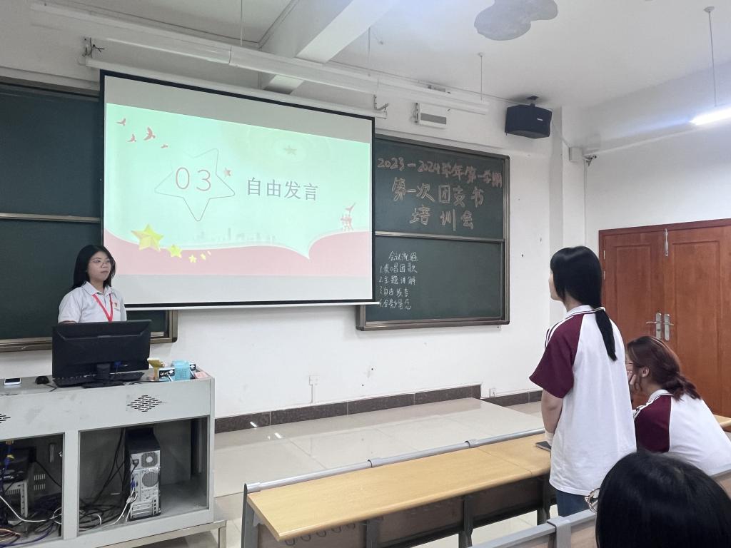 免费观看已满十八岁电视剧动漫版