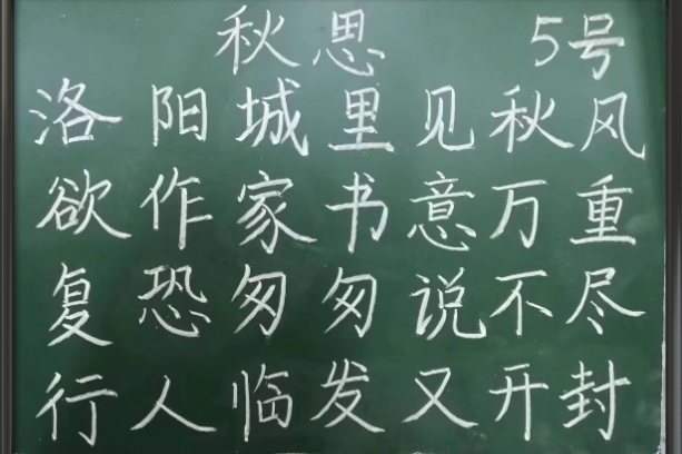 免费观看已满十八岁电视剧动漫版