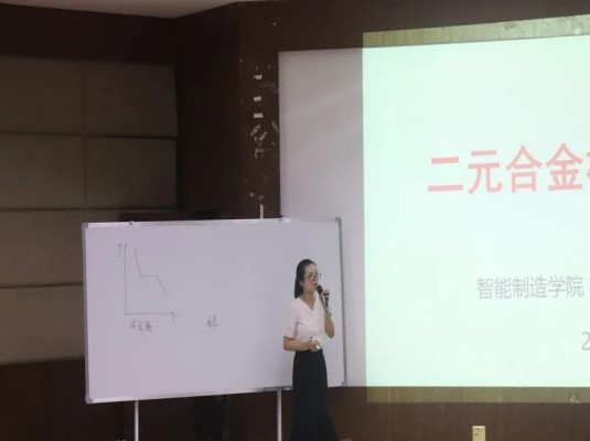 免费观看已满十八岁电视剧动漫版