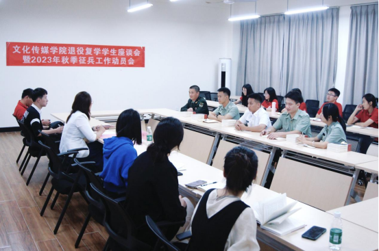 免费观看已满十八岁电视剧动漫版