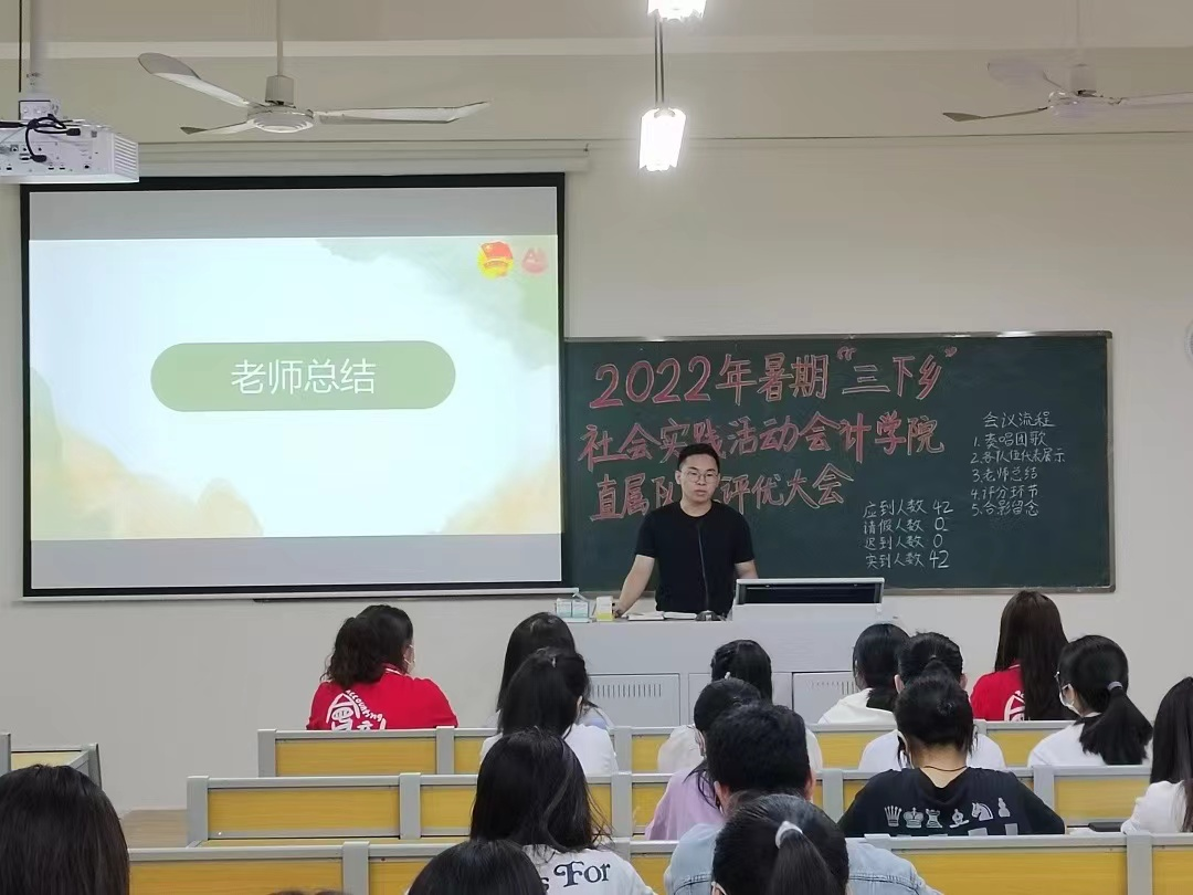 免费观看已满十八岁电视剧动漫版