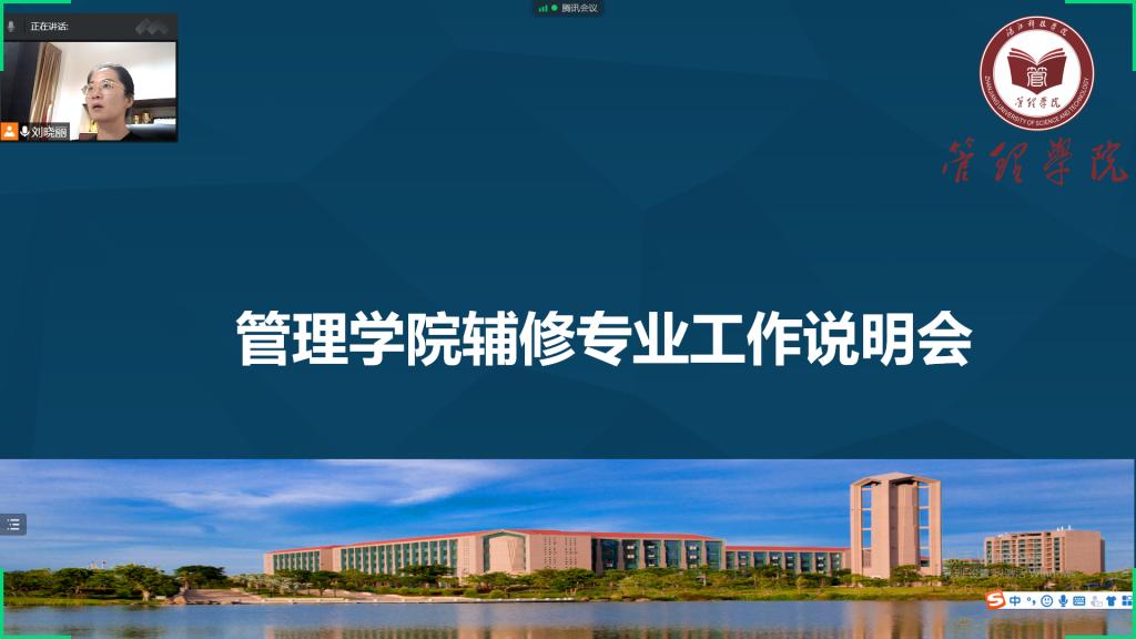 免费观看已满十八岁电视剧动漫版