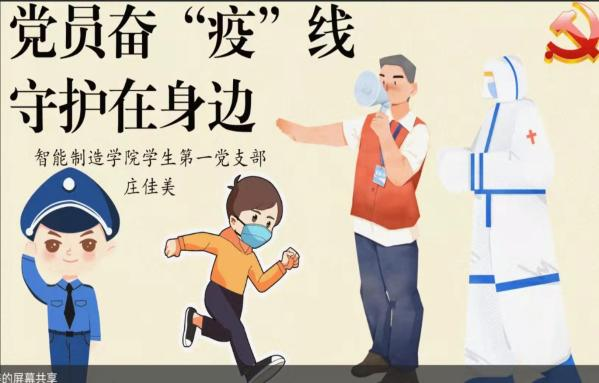 免费观看已满十八岁电视剧动漫版