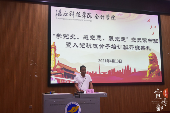 免费观看已满十八岁电视剧动漫版