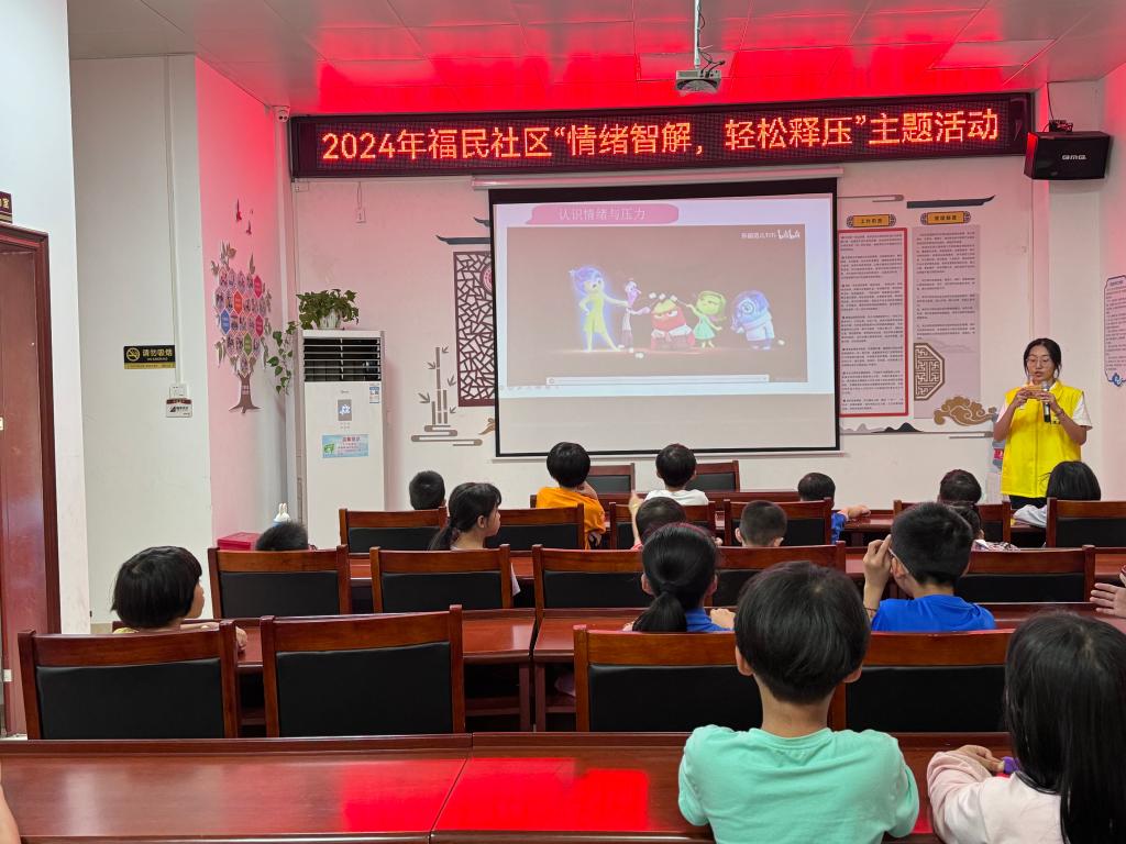 免费观看已满十八岁电视剧动漫版
