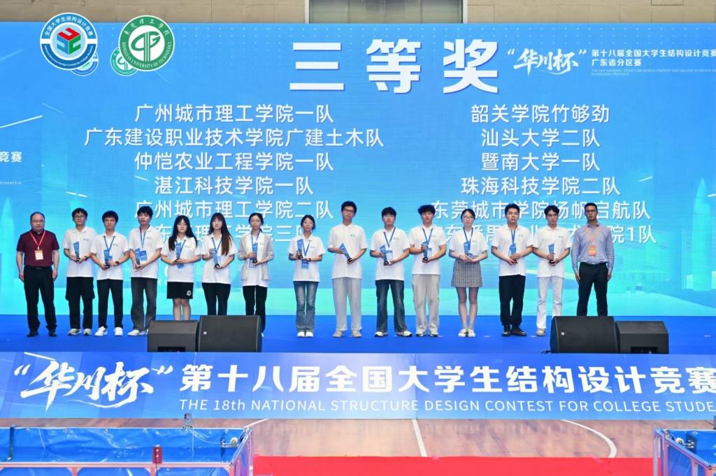 免费观看已满十八岁电视剧动漫版