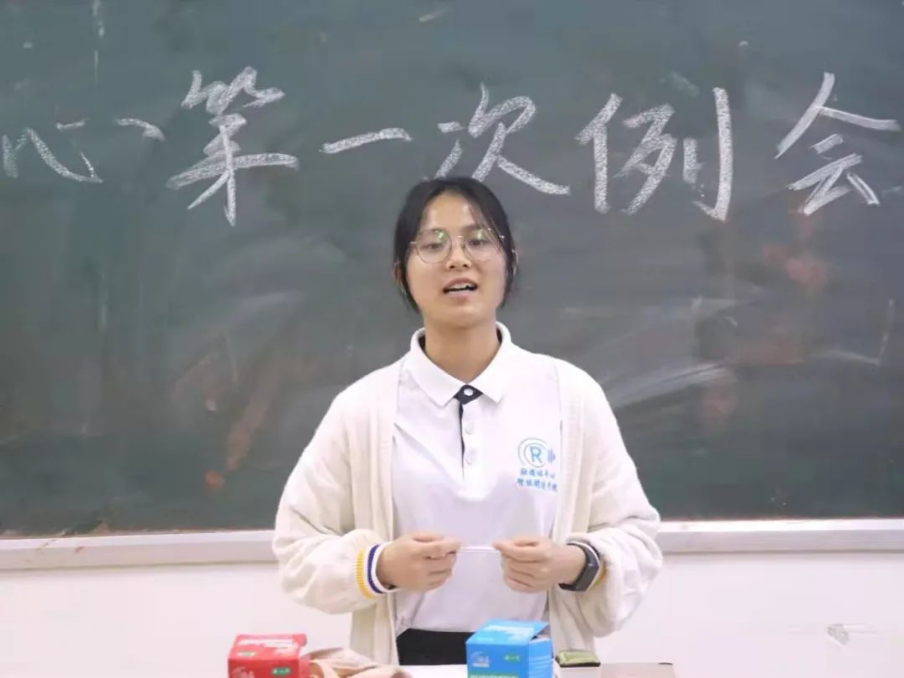 免费观看已满十八岁电视剧动漫版