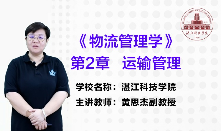 免费观看已满十八岁电视剧动漫版