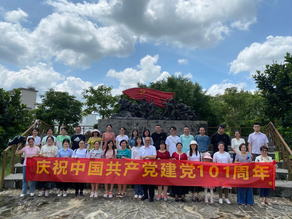 免费观看已满十八岁电视剧动漫版