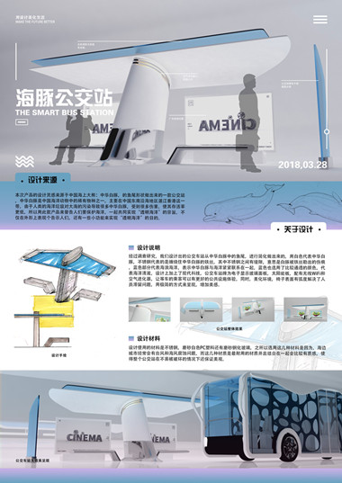 免费观看已满十八岁电视剧动漫版