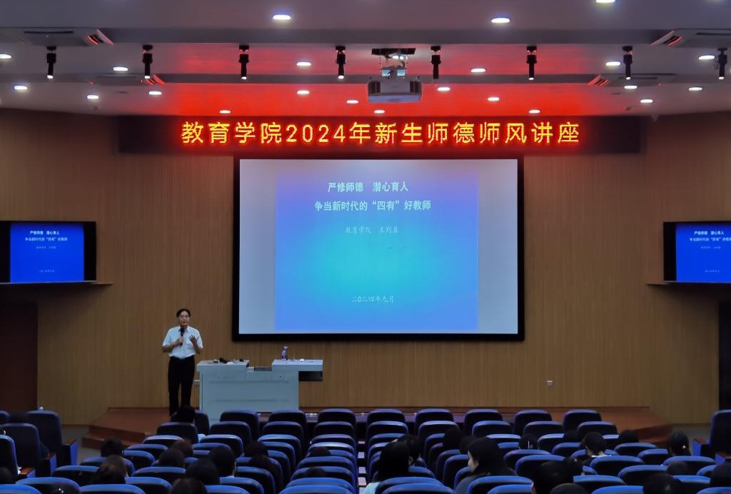 免费观看已满十八岁电视剧动漫版