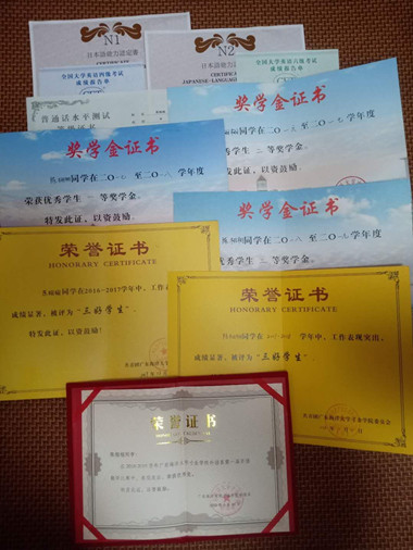 免费观看已满十八岁电视剧动漫版