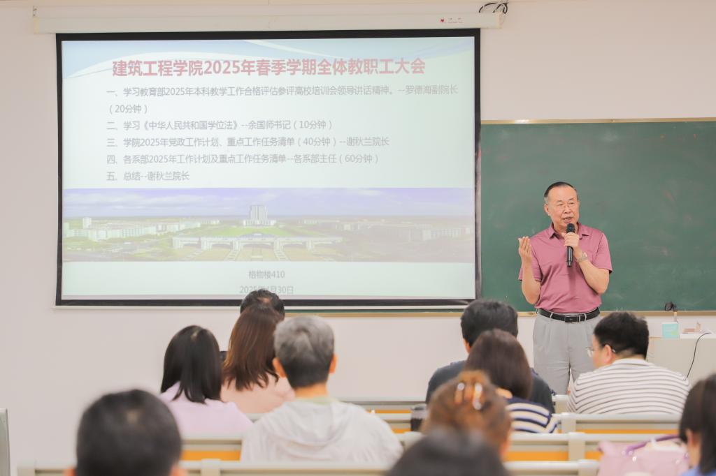 免费观看已满十八岁电视剧动漫版
