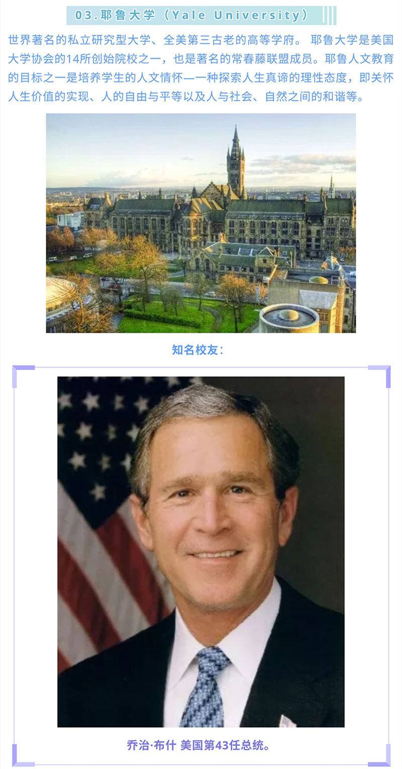 免费观看已满十八岁电视剧动漫版