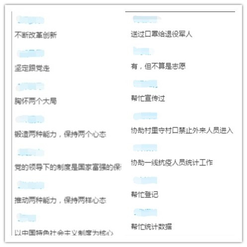 免费观看已满十八岁电视剧动漫版