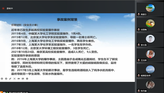 免费观看已满十八岁电视剧动漫版
