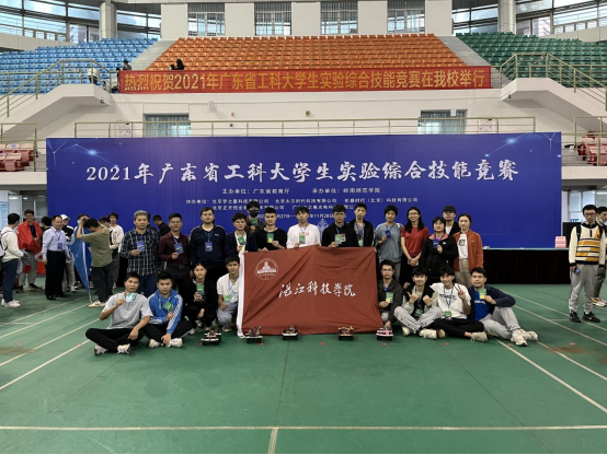 免费观看已满十八岁电视剧动漫版