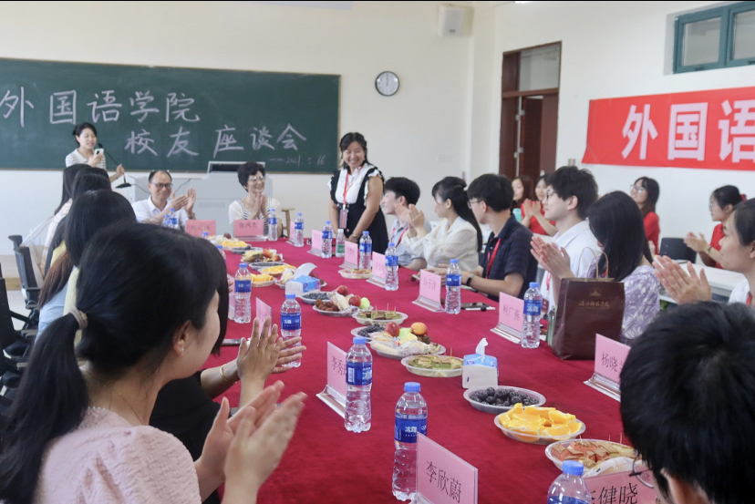 免费观看已满十八岁电视剧动漫版