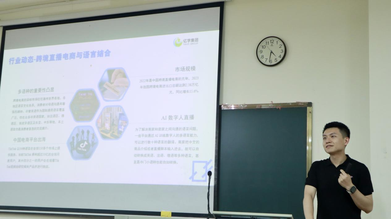 免费观看已满十八岁电视剧动漫版