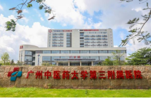 免费观看已满十八岁电视剧动漫版