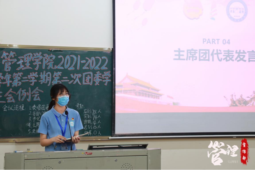 免费观看已满十八岁电视剧动漫版