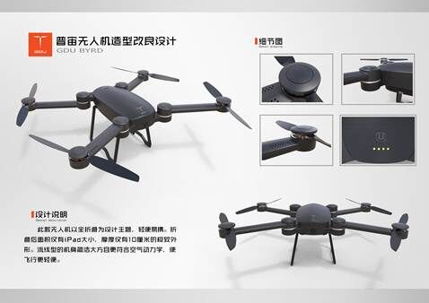 免费观看已满十八岁电视剧动漫版