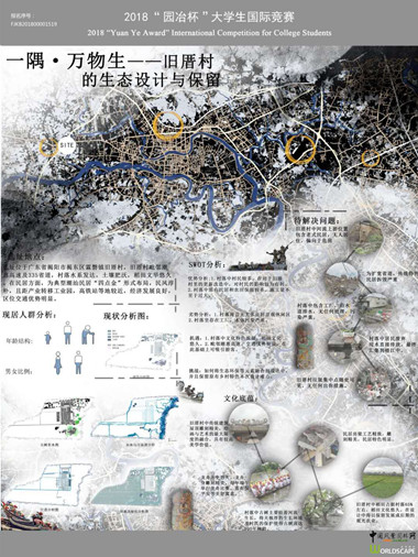 免费观看已满十八岁电视剧动漫版